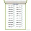 Math Practice Workbook - 10/20 Addition & Subtraction | Arithmetic Skills for First Grade Number Decomposition