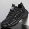 2026 Men's Trendy Thick-Soled Casual Running Shoes - Versatile, Breathable, and Stylish for Spring.