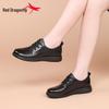 Red Dragonfly Women's Genuine Leather Flat Shoes - Soft Sole, Plus Size, Perfect for Spring & Autumn Commute