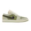 1 Low SE Craft Light Olive