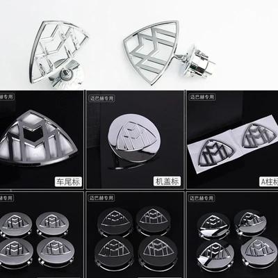Autofelgenabdeckung Lenkrademblem Schale Aufkleber Chrom-Emblem Für Maybach Motorhaube Lay Stand Logo S500 S600 V12 Seitenkotflügel Kofferraumemblem1 fui8