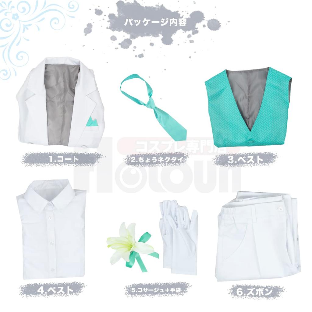 [HOLOUN] Rin Ito's Tuxedo Suit Cosplay Costume from the Bullock Original Art Exhibition Series, Halloween Costume, Anime Holiday Gift, Unisex, XS Size