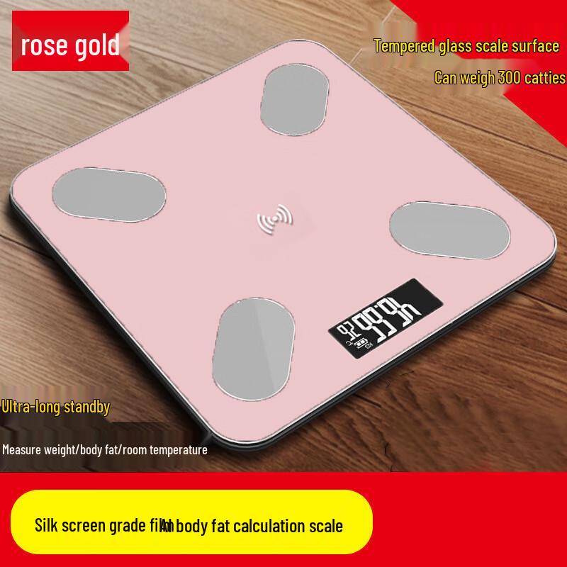 TuYi BF8001 Smart Body Fat Scale