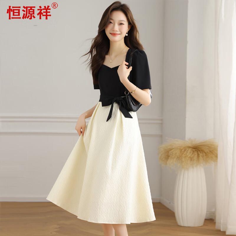 Hengyuanxiang Elegant Color Block Short Sleeve Midi Dress XL