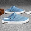 Mesh Half Shoes For Men Mules Flat Board Shoes Slippers Summer Backless Loafers Slippers Man Slides Mens Open-back Casual Shoes