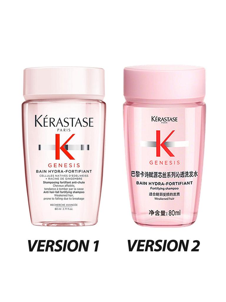Kerastase [Mini] GENESIS BAIN HYDRA-FORTIFIANT SHAMPOO 80ml