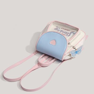 Girl's Small Food Allowance Cute Bag with 2025 Backpack Korean Bag Travel Commuter Student Pain Department New Double Shoulder Hundred Double Shoulder