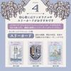 Animal Tarot for Tarot Fortune Waite with Instruction Cards Beginners, Cards, Telling, Edition, Tarot, (Full Deck)