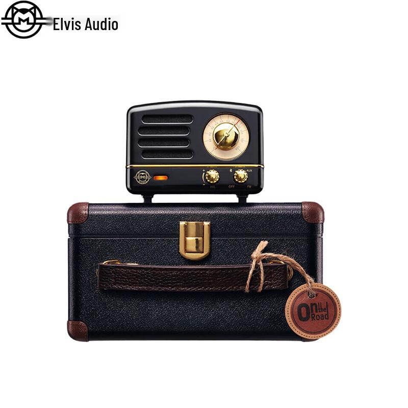 Mao Wang Little Prince OTR Portable Bluetooth Speaker