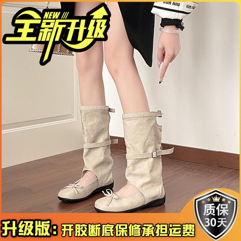 Design sense round head short boots bow hollow stack boots women's summer fashion versatile cool boots retro fashion boots