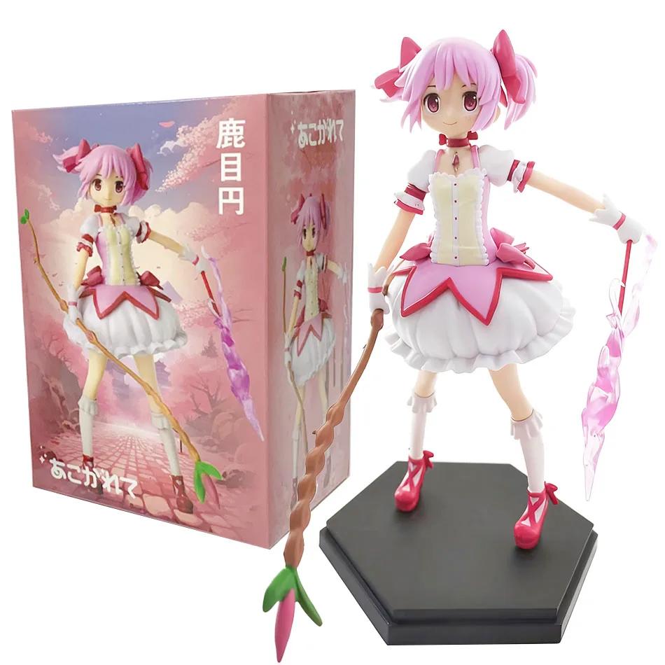 18cm SEGA Puella Magi Madoka Magica Aniem Figure Kaname Madoka Magic Girl PVC Anime Action Figures Anime Cartoon Model Toy Gifts