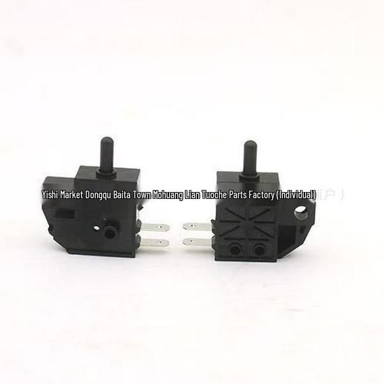 Suzuki EN125 Clutch Switch for Rui Shuang and Haojue Models