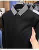 Men's Two-in-One Fleece-Lined Knit Sweater with Shirt Collar for Autumn/Winter