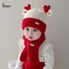 Benaxi Baby Deer Antler Warm Knit Hat