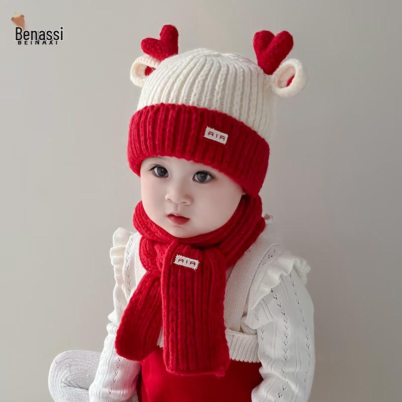 Benaxi Baby Deer Antler Warm Knit Hat