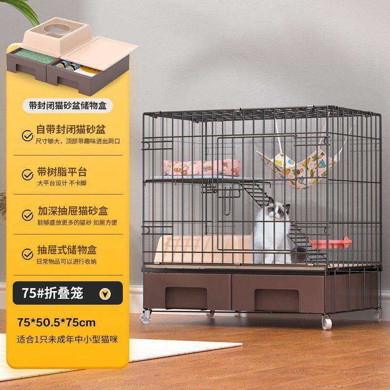 Extra Large Multi-Level Indoor Cat Cage with Integrated Litter Box for Cats Drawers Style Litter Pan for Cats