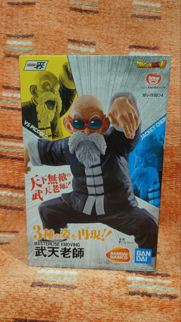 

[USED] Dragon Ball Figure Ichiban Kuji A Prize Muten Roshi Overseas Official Version