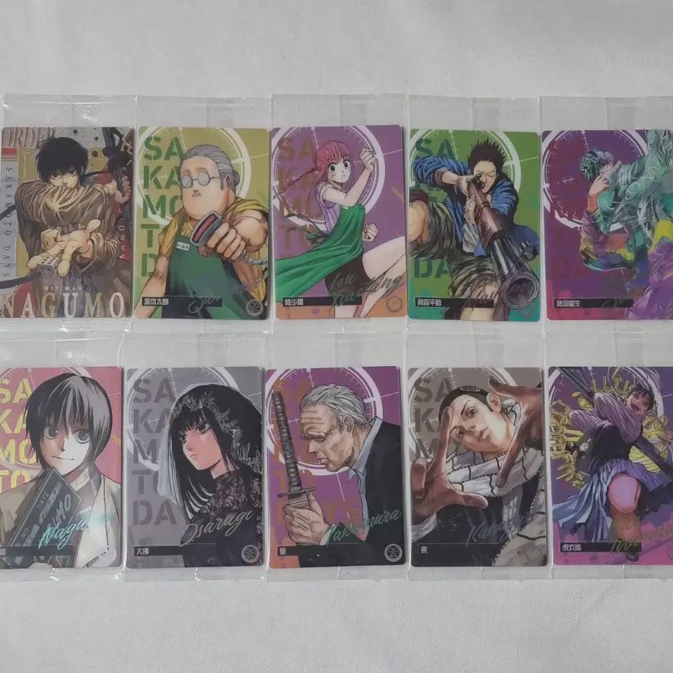 

Sakamoto Days Wafer Card Batch