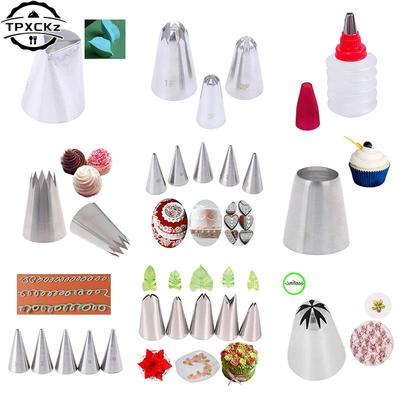 1pc/1set Pastry Nozzles For Cream Icing Piping Nozzles Cake Decoration Tips Leaf Cake Nozzles Tips Confectionery Kitchen Gadget