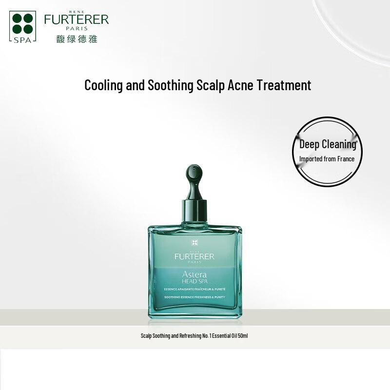 René Furterer Scalp Soothing Essential Oil 50ML