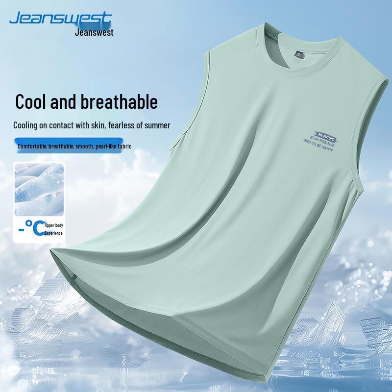 Jeanswest Men s Ice Silk Sleeveless Sport Vest M