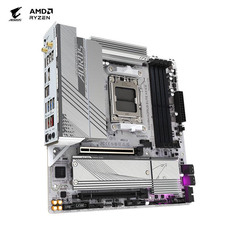 GIGABYTE B650M AORUS ELITE AX ICE AM5 DDR5 Motherboard