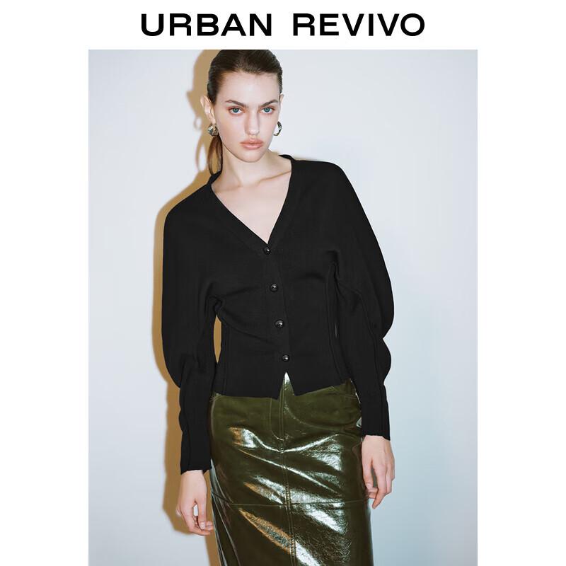 

UR Women s V-Neck Slim Fit Knit Cardigan XS