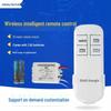 Smart Wireless 3-Speed Timer Remote Switch 30m Range Lighting Controller.