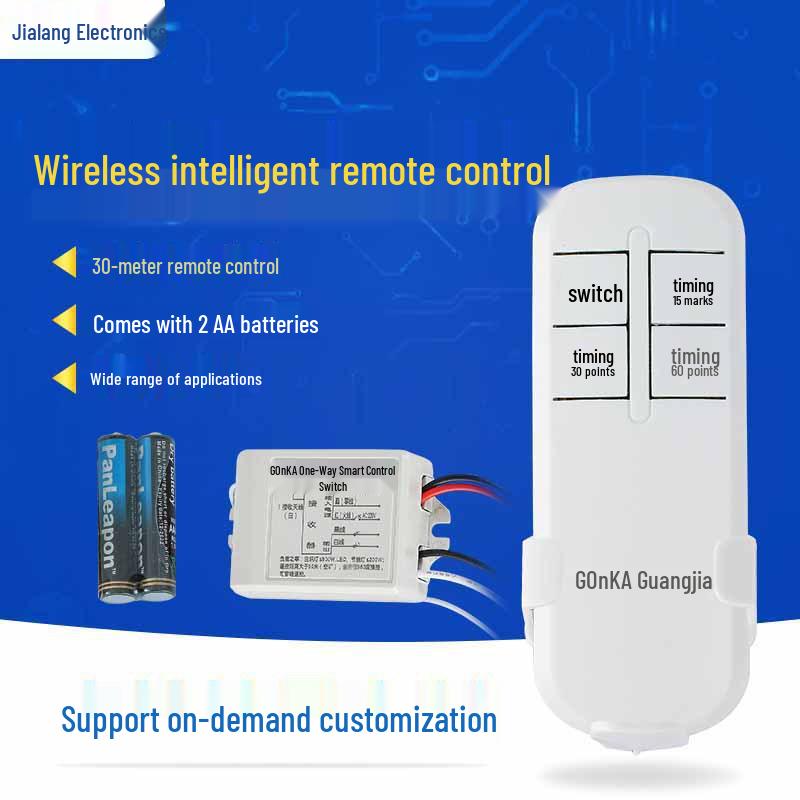 Smart Wireless 3-Speed Timer Remote Switch 30m Range Lighting Controller. Wireless Remote Control Switch