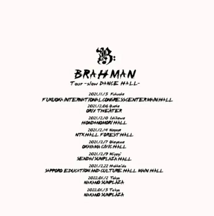BRAHMAN 2021 Tour -Slow DANCE HALL White T-Shirt, Size L