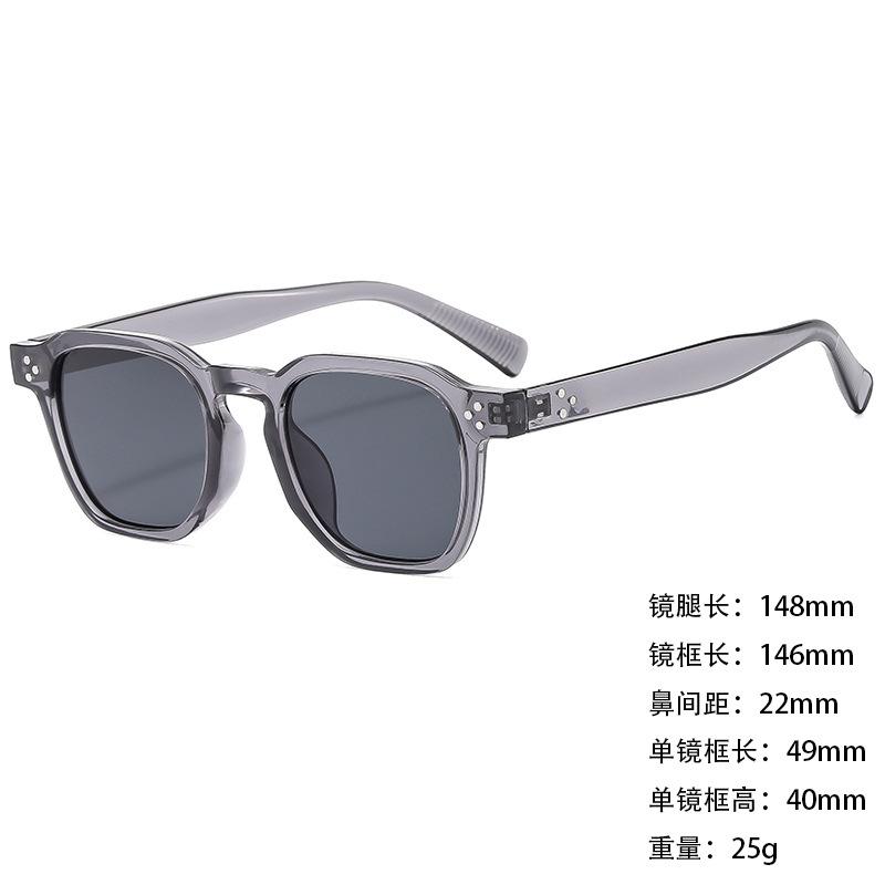 Sunglasses Personalized Large Box Trendy Korean Style Men And Women Thin Sunshade Sunglasses Anti-Uv400