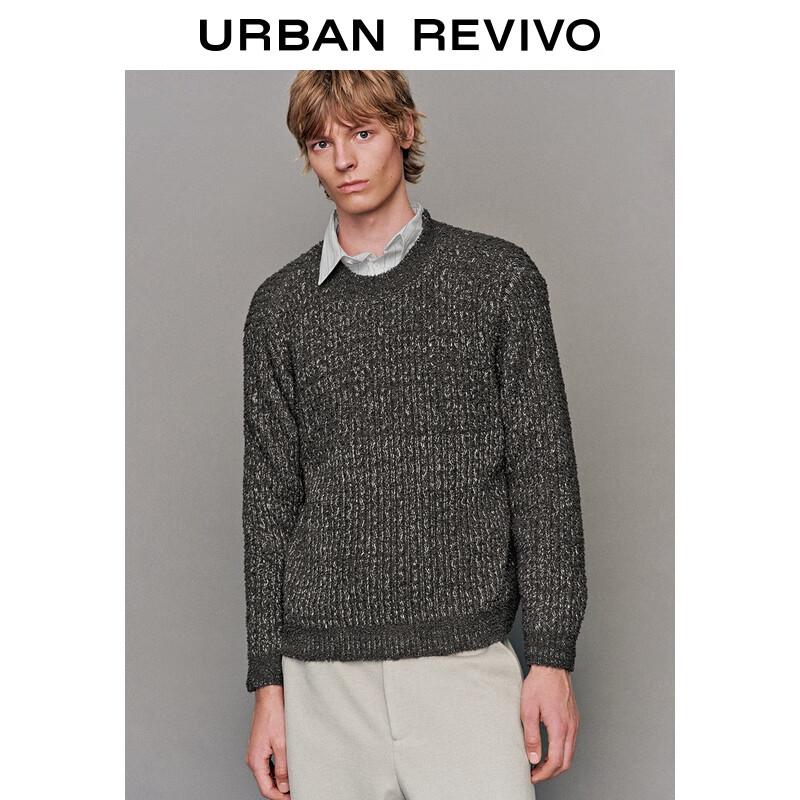 UR Men s Mélange Knit Sweater S