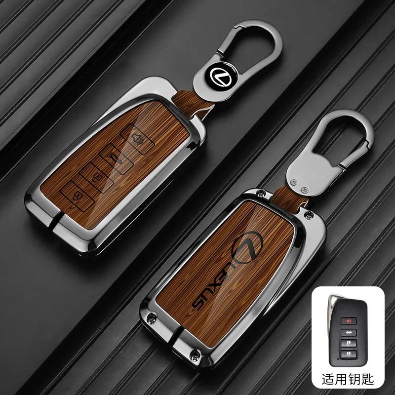 Zinklegierung Auto Schlüsselhülle Abdeckung Für Lexus NX IS RX ES GX LX LS UX GS 200 260 300 350 NX200 NX300 RX350 ES300 Schlüsselanhänger Zubehör