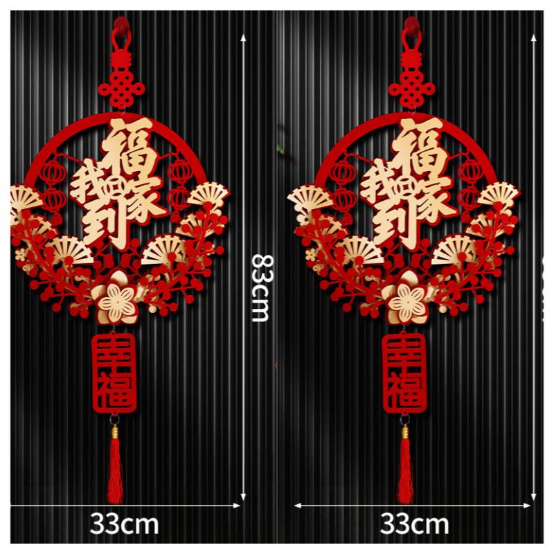 Chinese New Year Couplets Chinese New Year Decorations  Year Of The Horse Lunar New Year Wall Hanging Ornament