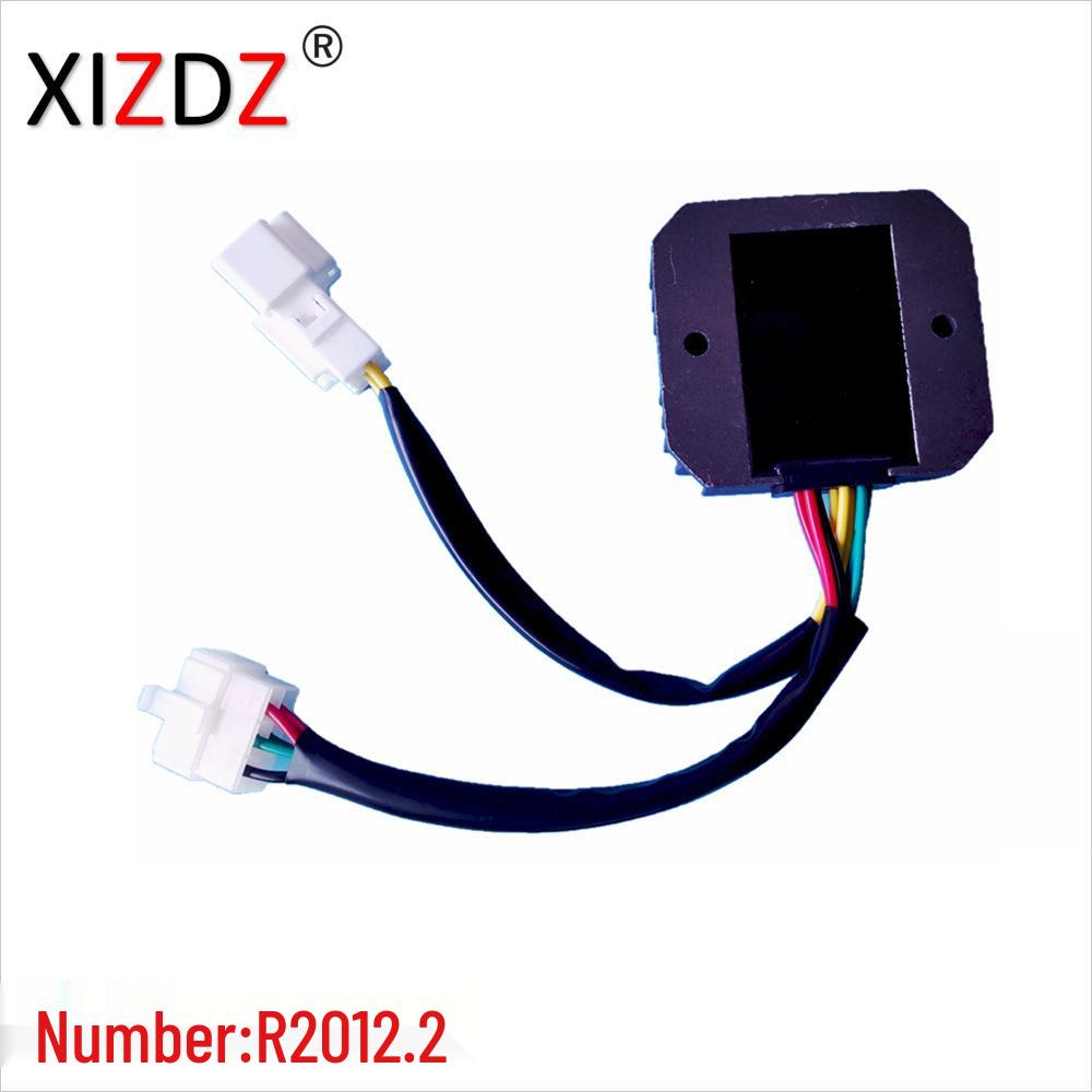 

Fits Honda VTR 1000: SH541J 678-12 31600-MCF-003 2012.2A