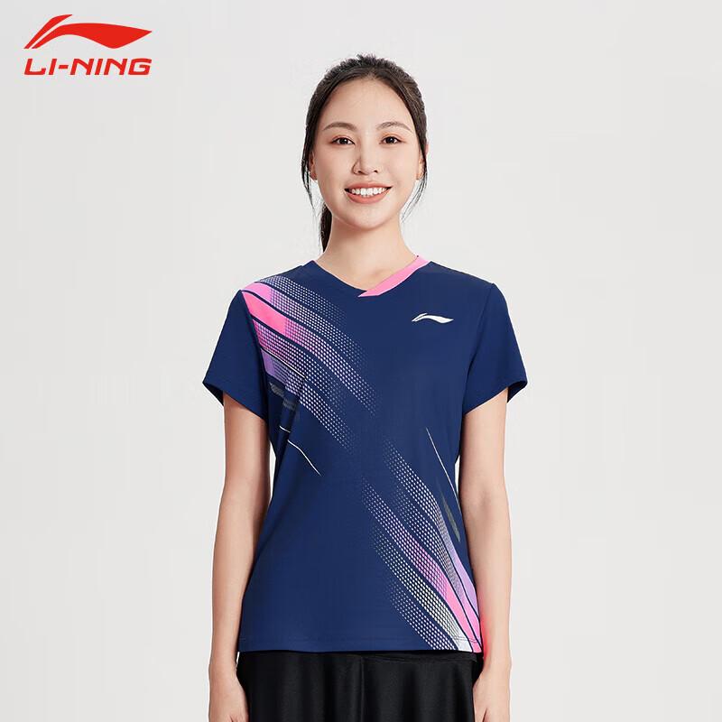 LI-NING Women s AAYU214 Quick-Dry Badminton Shirt XL