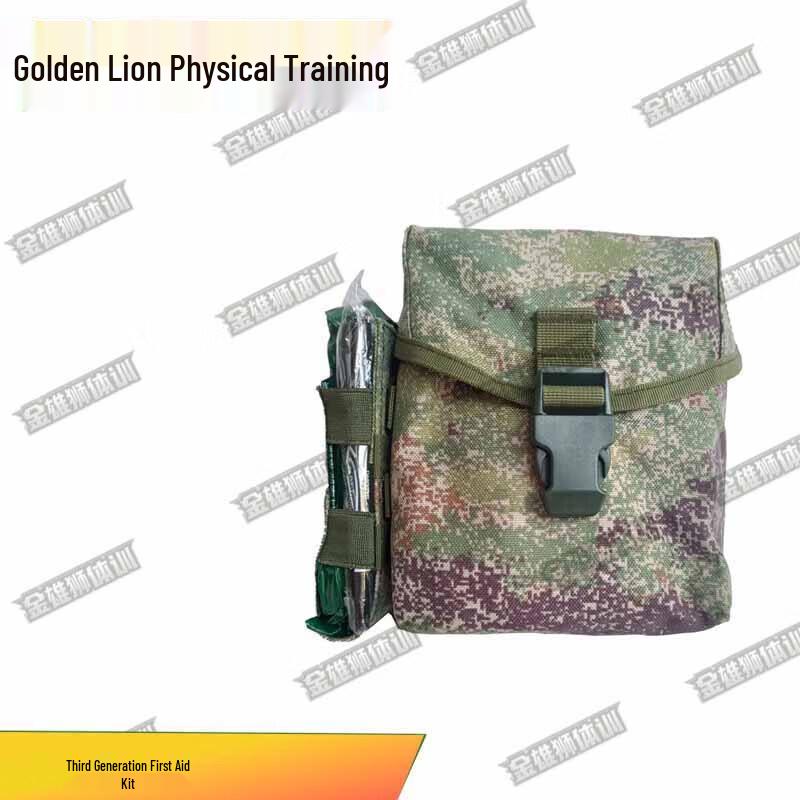 Jinxiongshi Third Gen Training First Aid Kit