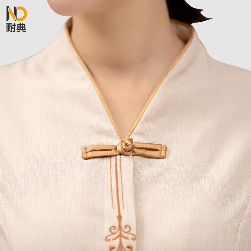 Nai Dian Summer Short-Sleeve Cleaning Uniform Top