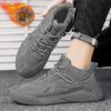 Winter new going out fleece thickened warm cotton shoes soft sole sports style casual shoes