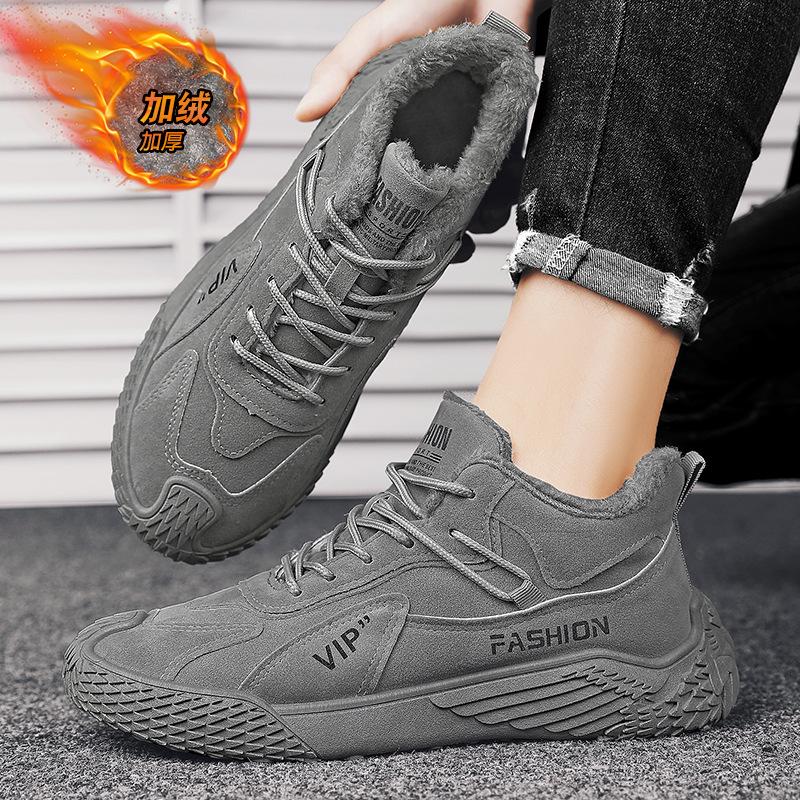 Winter new going out fleece thickened warm cotton shoes soft sole sports style casual shoes