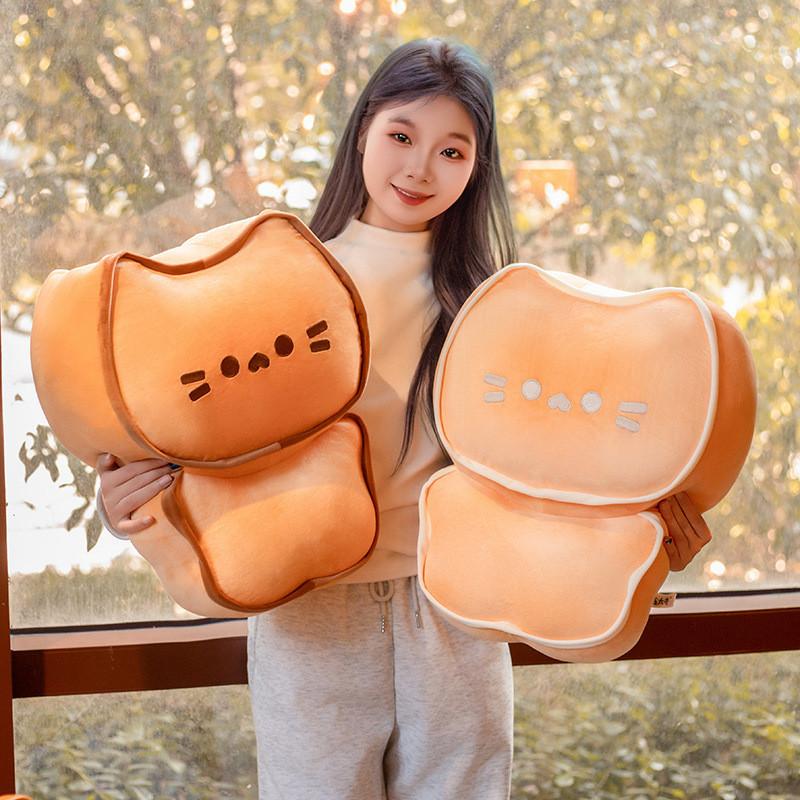 Cat Butter Ginger Cookie Plush Toy Kitten Stuffed Doll Pillow Gift Christmas