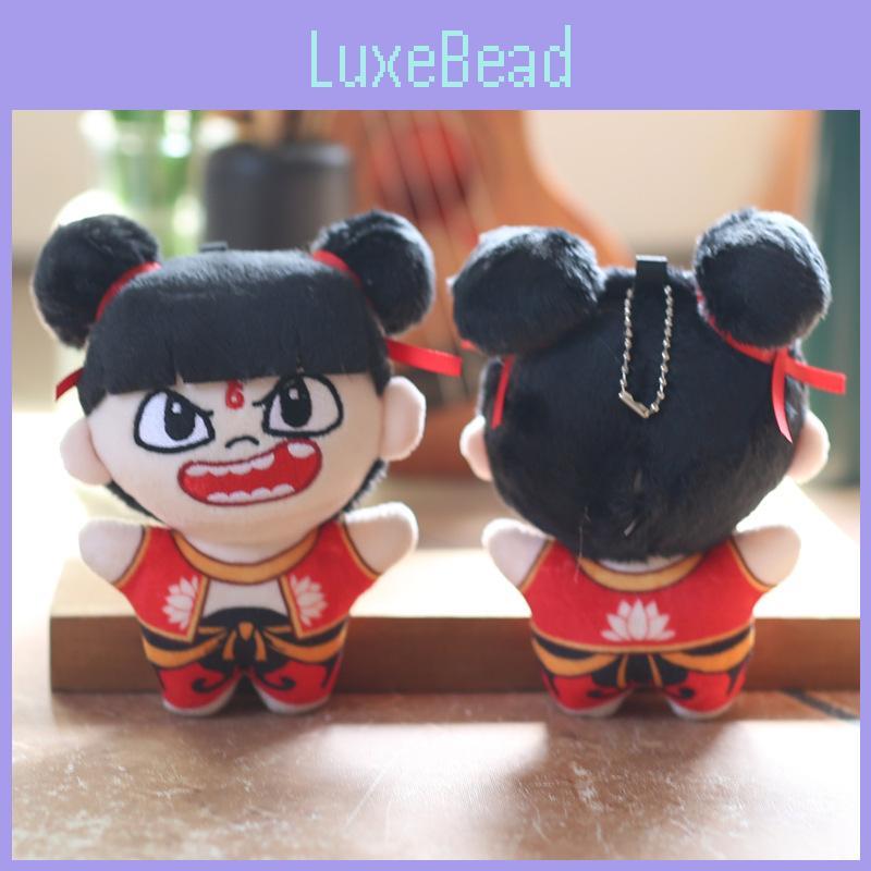 Plush Nezha Doll Keychain Mythology Collectible Pp Cotton Stuffed Gift For Kids