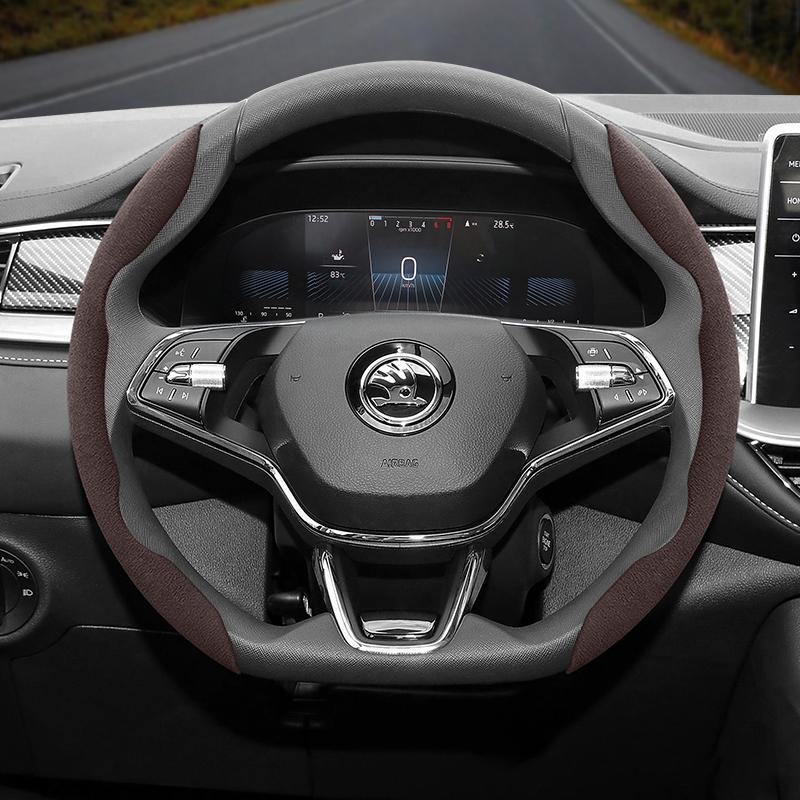 Suitable for Skoda Anti-Slip Buckle Segmented Suede Steering Wheel Cover Suitable for Kodiaq Octavia3 Octavia2 Superb3 Fabia Karoq Octavia A7 Rapid 