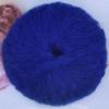 6pcs 150g/5.28oz Mohair Yarn Blend - Ultra Soft Luxury Yarn for Knitting & Crochet DIY Recycled Cotton Yarn for Home Decor Craft Raffia Yarn Supplies