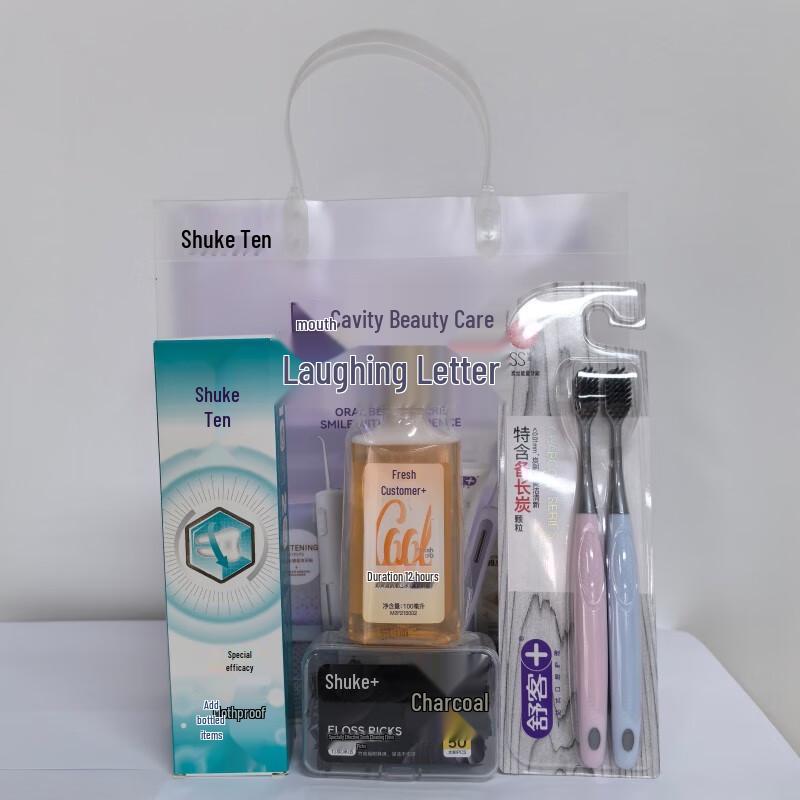 

Shuke Oral Care Gift Set