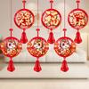 13 szt. Duże Rozmiary Noworoczne Ozdoby Wiszące Kreskówkowy Koń Baner Festiwalu Wiosny Czerwony Taniec Lwa Wycinanki z Papieru Błyszczące Wisiorki
