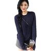 2025 Autumn Women's Striped Cable Knit Cardigan