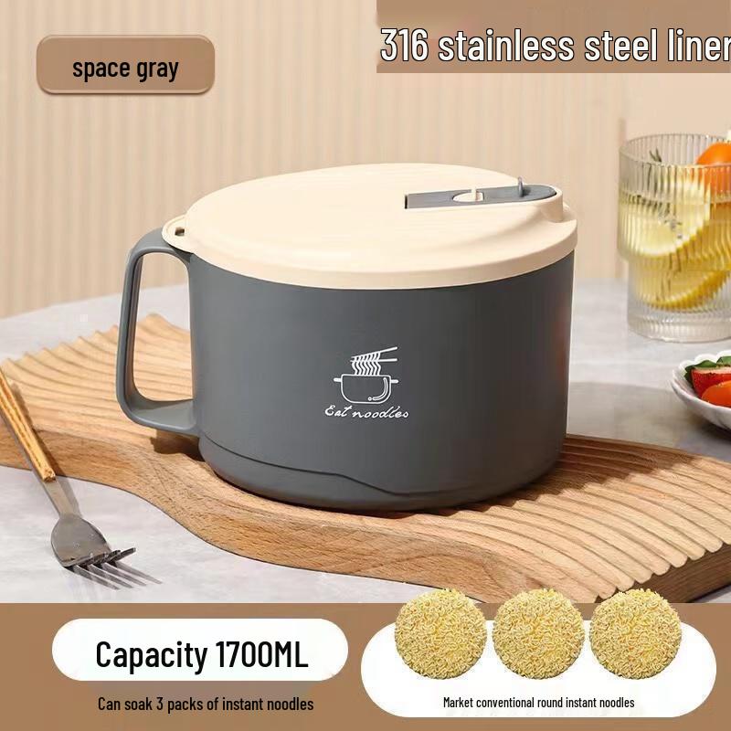 Hanyou Stainless Steel Drainable Instant Noodle Bowl