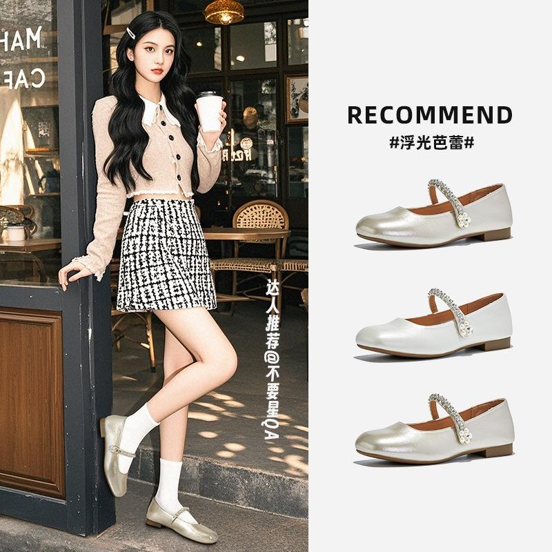 Leather Mary Jane Shoes Women's Autumn New Square Head Shallow Mouth Fashion Single Shoes Commuter Women's Shoes