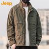 JEEP Men's Stand Collar Workwear Jacket